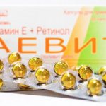 Aevit for the skin around the eyes in capsules