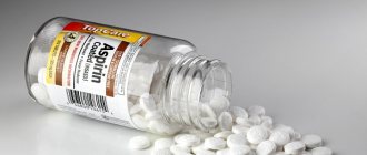 Aspirin for acne treatment