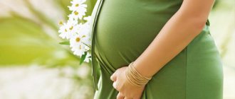 Если беременная была инфицирована на 20 неделе периода вынашивания плода, то врожденная форма развивается при внутриутробном заражении