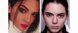 Kendall Jenner without makeup, comparison
