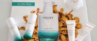 slow age set from Vichy