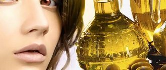 Olive oil for face