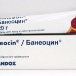 What does Baneocin ointment help with?