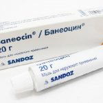 препарат Банеоцин