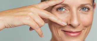 Причины появления гусиных лапок вокруг глаз