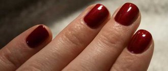 Skin care around nails