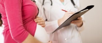 HPV and pregnancy: planning, effect on the fetus, consequences