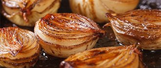 Baked onion